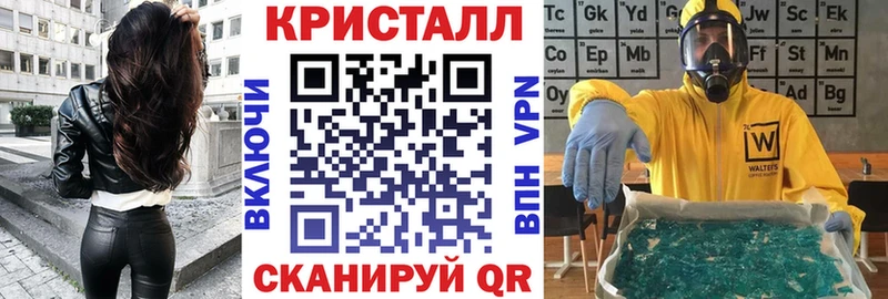Amphetamine Premium  продажа наркотиков  Макушино 