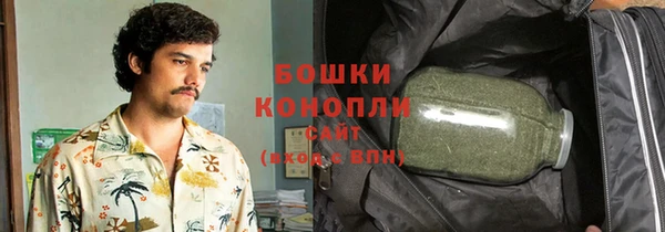 крисы Заволжск