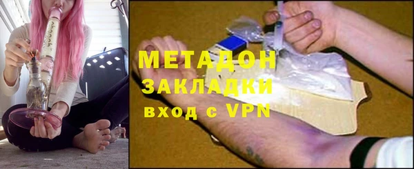 твердый Заводоуковск