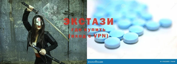 крисы Заволжск