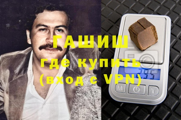 твердый Заводоуковск