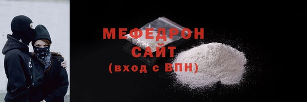 крисы Заволжск