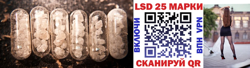 ЛСД экстази ecstasy  Макушино 