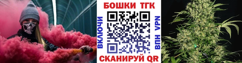 Шишки марихуана AK-47  mega ссылки  Макушино 